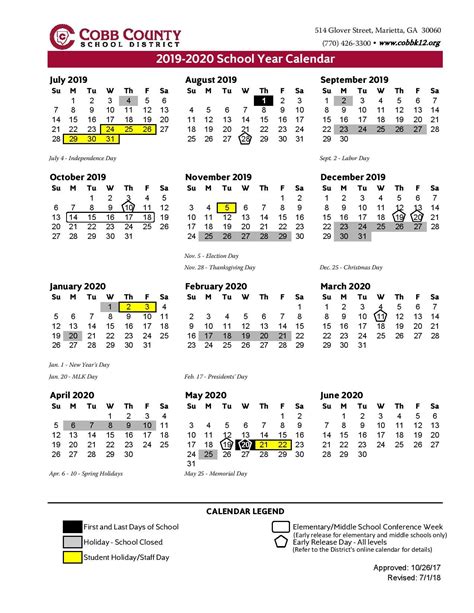 Crcsd Calendar